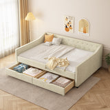 Full · Beige