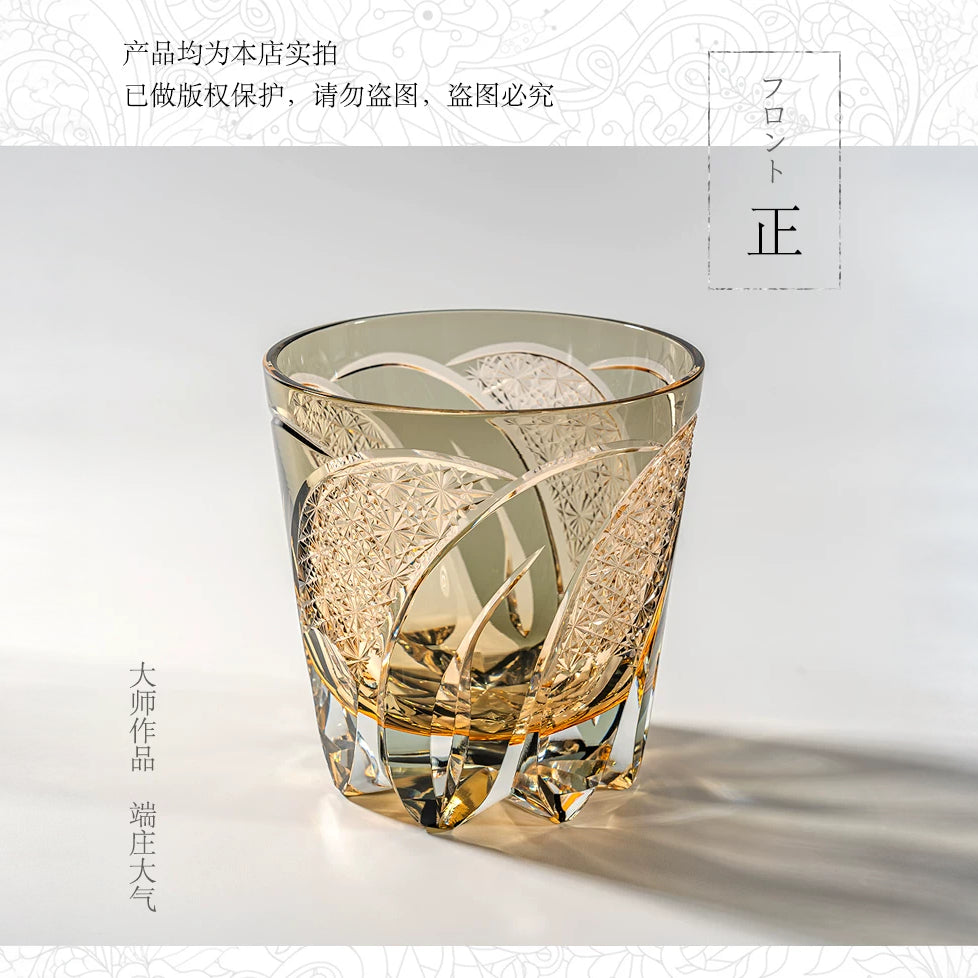 Moonbow Faceted Whiskey Glass - Detail 4